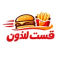 لوگوی فست‌فود لندون