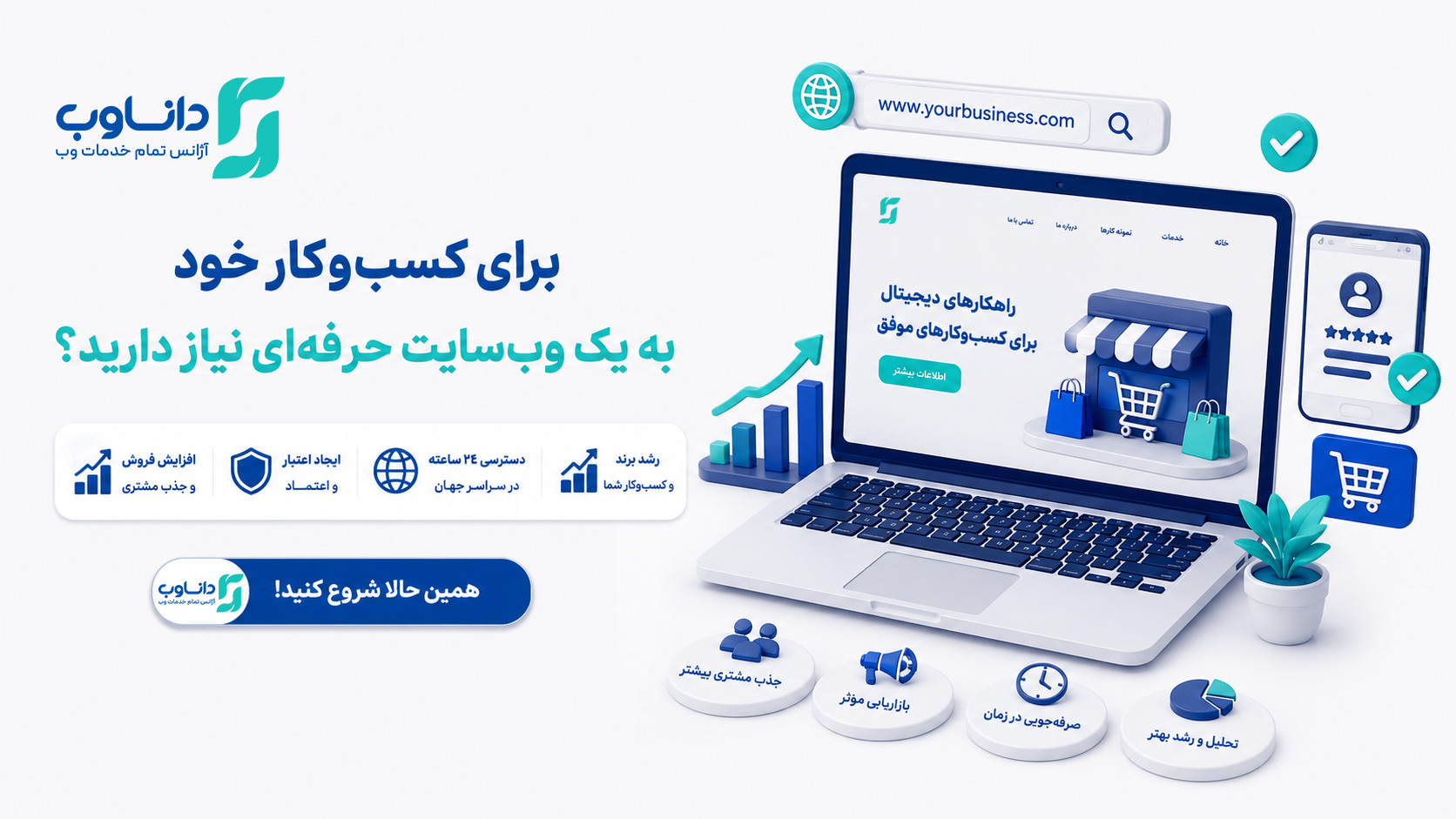 لاته کاراملی